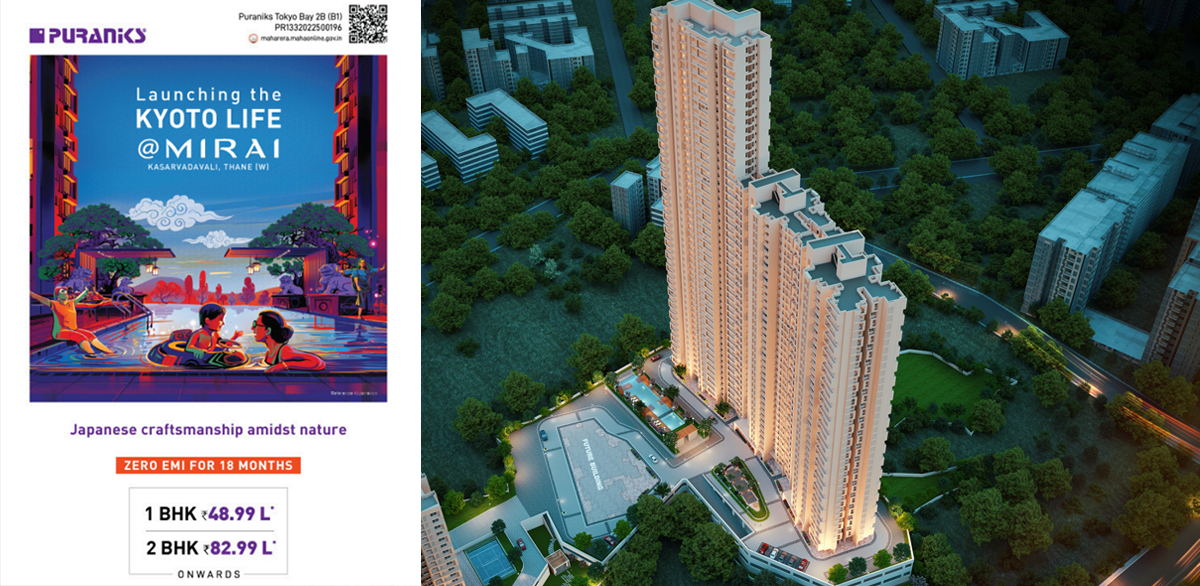 An artistic impression of the Japanese lifestyle at Puraniks Mirai
